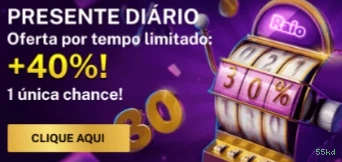 Instant Lottery